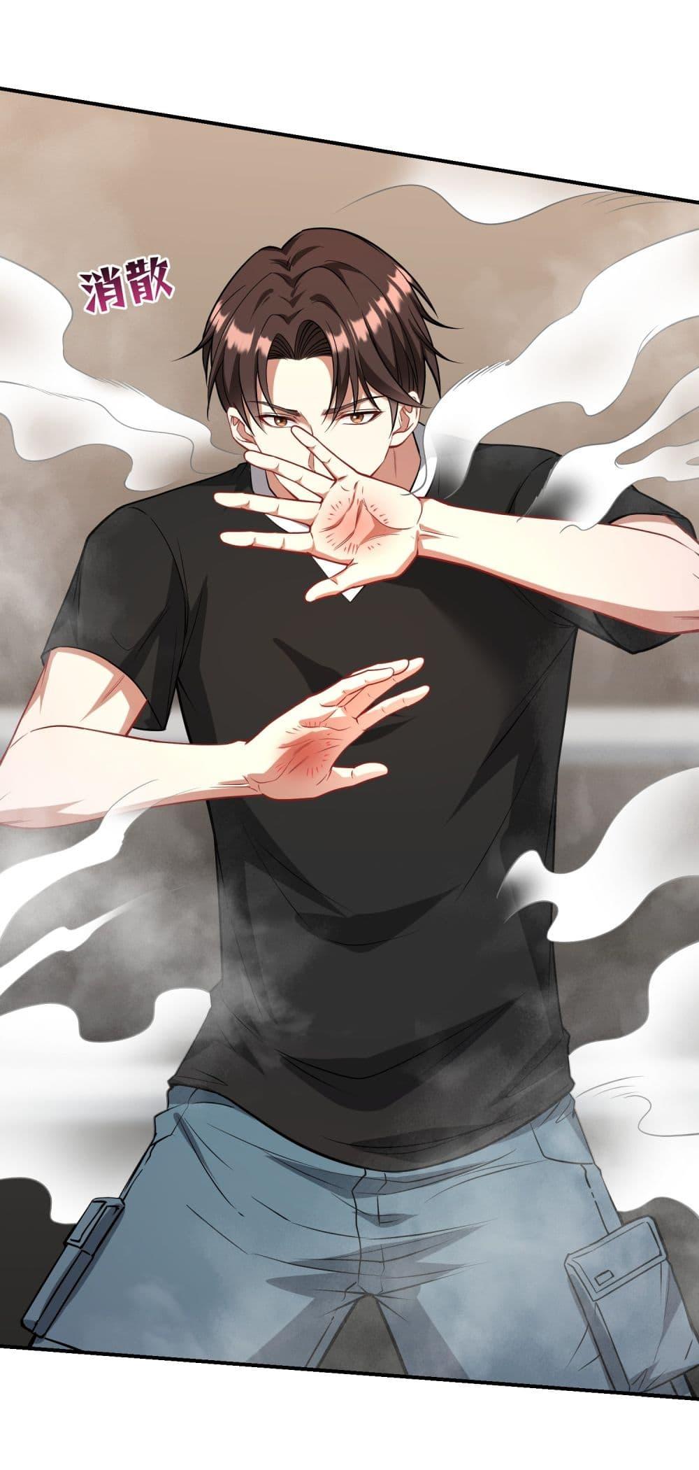 Manga-lc-com อ่านมังงะ อ่านการ์ตูน ออนไลน์ ฟรี Became a Billionaire After Dog Licking Improperly ตอนที่ 1 2 3 4 5 6 7 8 9 10 11 12 13 14 ฟรี ไม่มีโฆษณา Manga-lc - อ่าน มังงะ อ่าน การ์ตูน ออนไลน์ อ่านมังงะ ฟรี