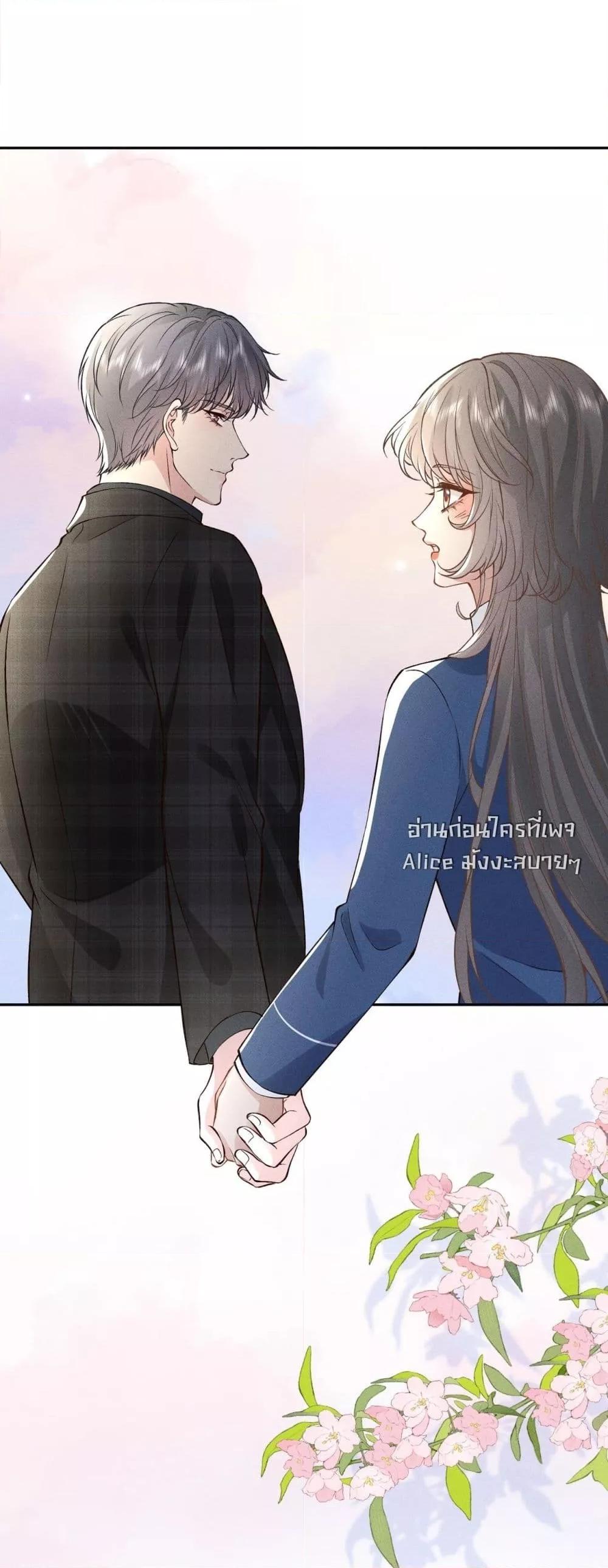 Manga-lc-com อ่านมังงะ อ่านการ์ตูน ออนไลน์ ฟรี TheAll-Around ตอนที่ 1 2 3 4 5 6 7 8 9 10 11 12 13 14 ฟรี ไม่มีโฆษณา Manga-lc - อ่าน มังงะ อ่าน การ์ตูน ออนไลน์ อ่านมังงะ ฟรี