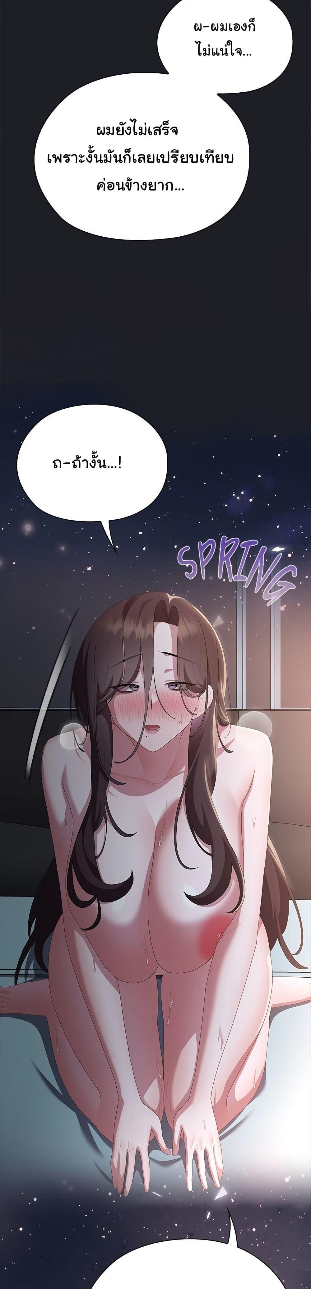 Doujin-Lc- อ่าน โดจิน มังฮวา เกาหลี ญี่ปุ่น จีน แปลไทย Office Shitbag Alert ตอนที่ 1 2 3 4 5 6 7 8 9 10 11 12 13 14 ฟรี ไม่มีโฆษณา อ่าน โดจิน Manhwa เกาหลี ญี่ปุ่น จีน เรามีครบ คัดมาให้เน้นๆ โดจิน 18+ รับประกันความฟินโดย  Doujin Lc
