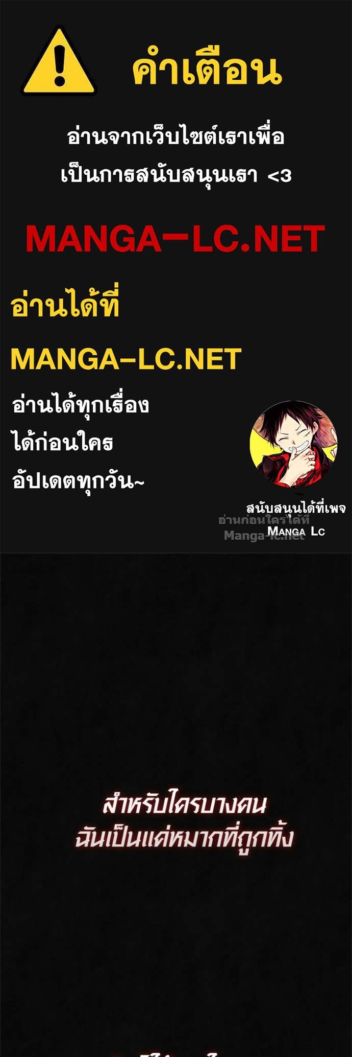 Doujin-Lc- อ่าน โดจิน มังฮวา เกาหลี ญี่ปุ่น จีน แปลไทย เอาชีวิตรอดในเกมฉบับคนเถื่อน ตอนที่ 1 2 3 4 5 6 7 8 9 10 11 12 13 14 ฟรี ไม่มีโฆษณา อ่าน โดจิน Manhwa เกาหลี ญี่ปุ่น จีน เรามีครบ คัดมาให้เน้นๆ โดจิน 18+ รับประกันความฟินโดย Doujin Lc
