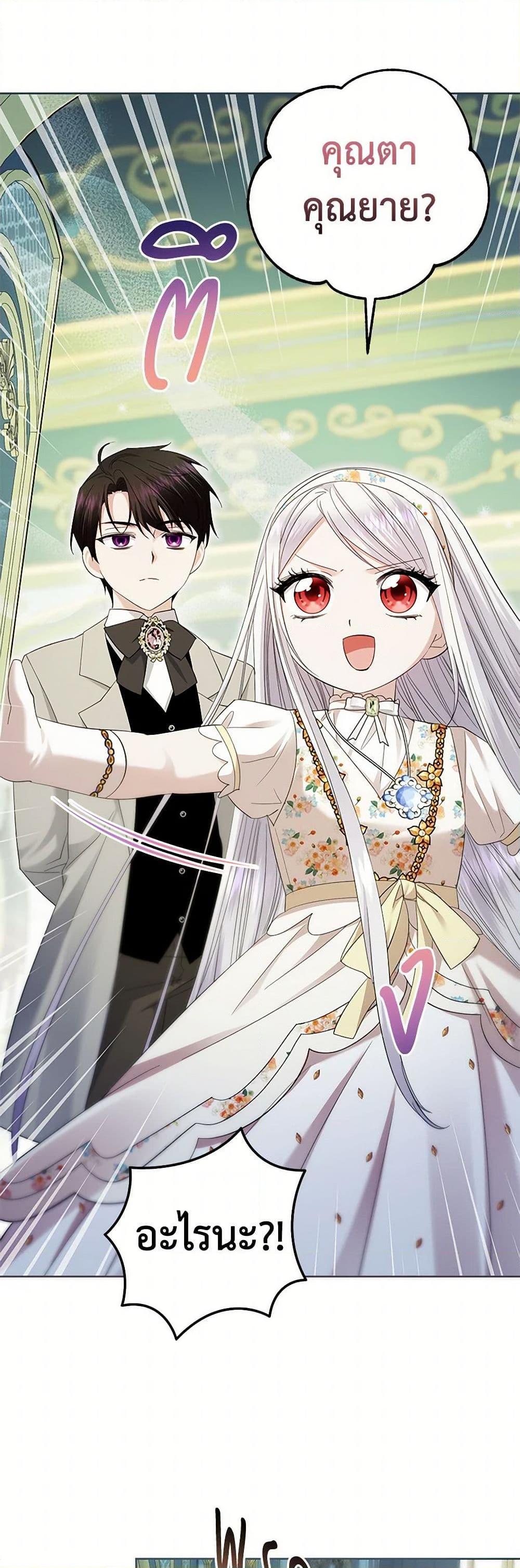 Manga-lc-com อ่านมังงะ อ่านการ์ตูน ออนไลน์ ฟรี The Hero’s Ready to Retire ตอนที่ 1 2 3 4 5 6 7 8 9 10 11 12 13 14 ฟรี ไม่มีโฆษณา Manga-lc - อ่าน มังงะ อ่าน การ์ตูน ออนไลน์ อ่านมังงะ ฟรี