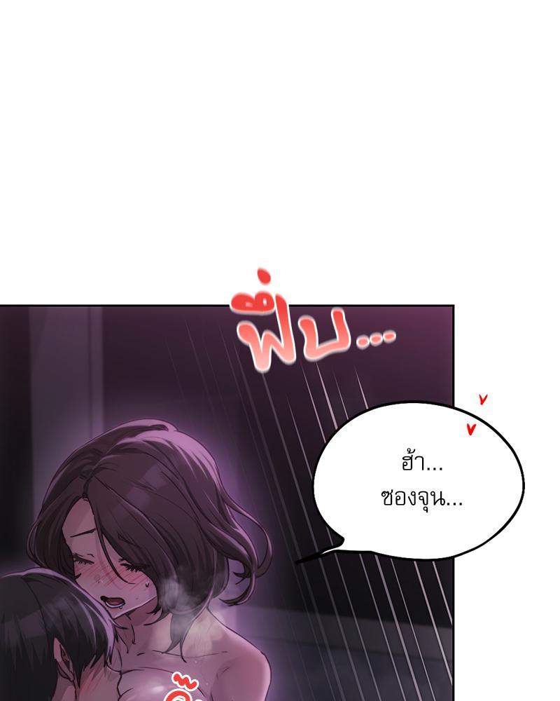 Doujin-Lc- อ่าน โดจิน มังฮวา เกาหลี ญี่ปุ่น จีน แปลไทย From Today My Favorite ตอนที่ 1 2 3 4 5 6 7 8 9 10 11 12 13 14 ฟรี ไม่มีโฆษณา อ่าน โดจิน Manhwa เกาหลี ญี่ปุ่น จีน เรามีครบ คัดมาให้เน้นๆ โดจิน 18+ รับประกันความฟินโดย  Doujin Lc