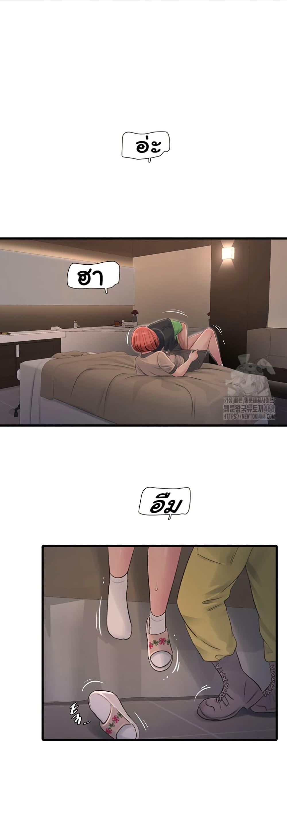 Doujin-Lc- อ่าน โดจิน มังฮวา เกาหลี ญี่ปุ่น จีน แปลไทย The Hole Diary ตอนที่ 1 2 3 4 5 6 7 8 9 10 11 12 13 14 ฟรี ไม่มีโฆษณา อ่าน โดจิน Manhwa เกาหลี ญี่ปุ่น จีน เรามีครบ คัดมาให้เน้นๆ โดจิน 18+ รับประกันความฟินโดย  Doujin Lc