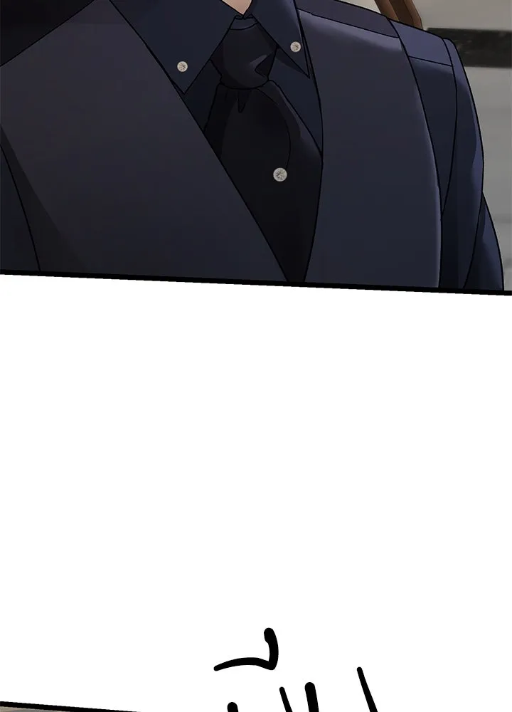 องค์ชายผู้อื้อฉาว ตอนที่ 69 รูปที่ 70