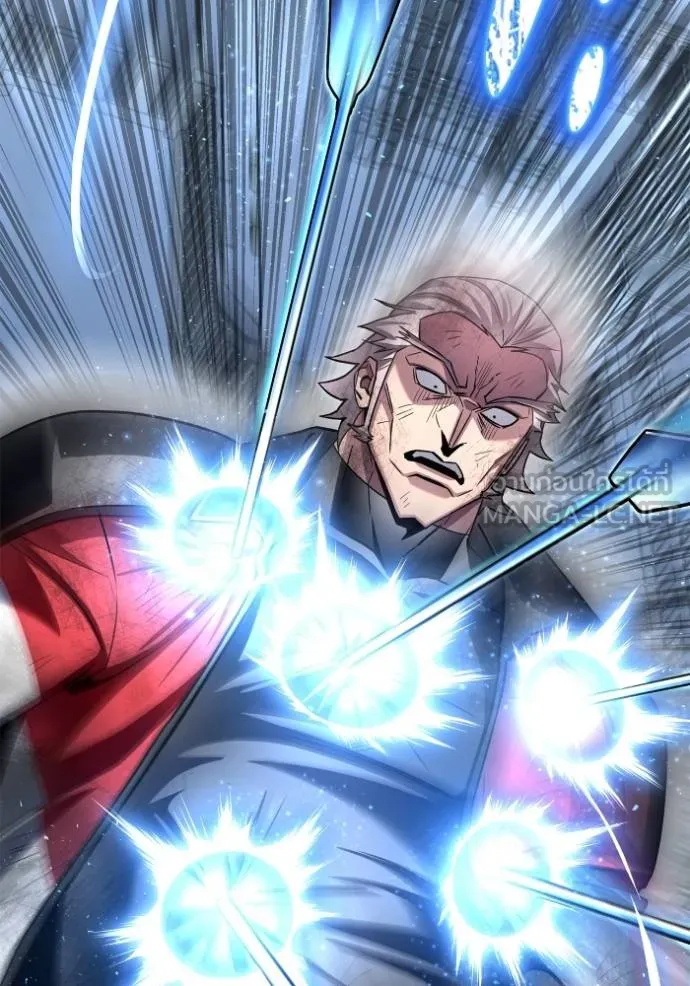 เกมของยอดมนุษย์ ตอนที่ 135 รูปที่ 162