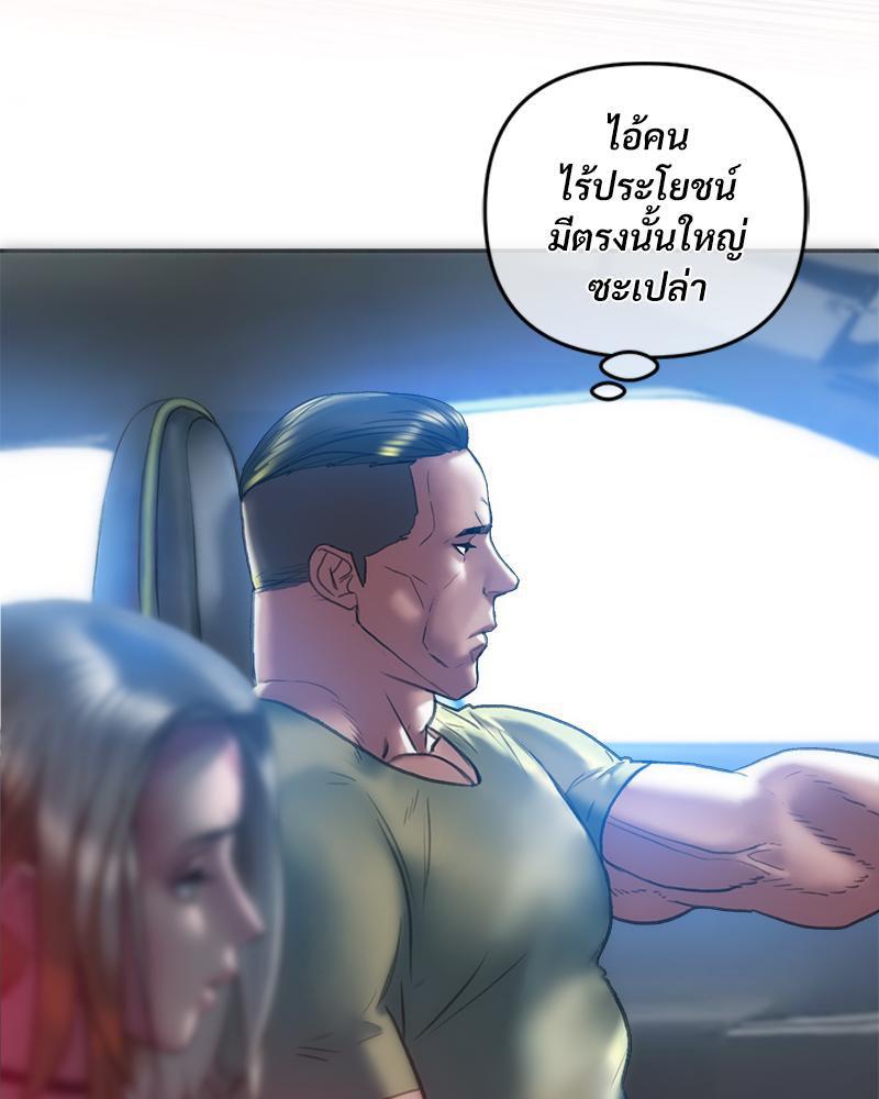Doujin-Lc- อ่าน โดจิน มังฮวา เกาหลี ญี่ปุ่น จีน แปลไทย เมืองกระหายรัก ตอนที่ 1 2 3 4 5 6 7 8 9 10 11 12 13 14 ฟรี ไม่มีโฆษณา อ่าน โดจิน Manhwa เกาหลี ญี่ปุ่น จีน เรามีครบ คัดมาให้เน้นๆ โดจิน 18+ รับประกันความฟินโดย  Doujin Lc