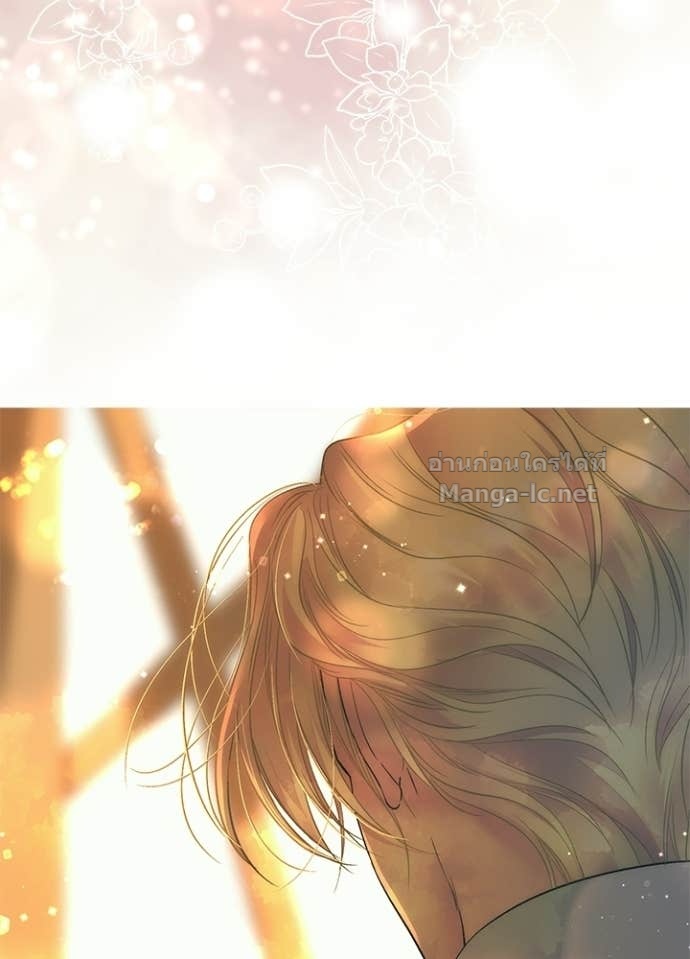Doujin-Lc- อ่าน โดจิน มังฮวา เกาหลี ญี่ปุ่น จีน แปลไทย องค์ชายผู้อื้อฉาว ตอนที่ 1 2 3 4 5 6 7 8 9 10 11 12 13 14 ฟรี ไม่มีโฆษณา อ่าน โดจิน Manhwa เกาหลี ญี่ปุ่น จีน เรามีครบ คัดมาให้เน้นๆ โดจิน 18+ รับประกันความฟินโดย Doujin Lc