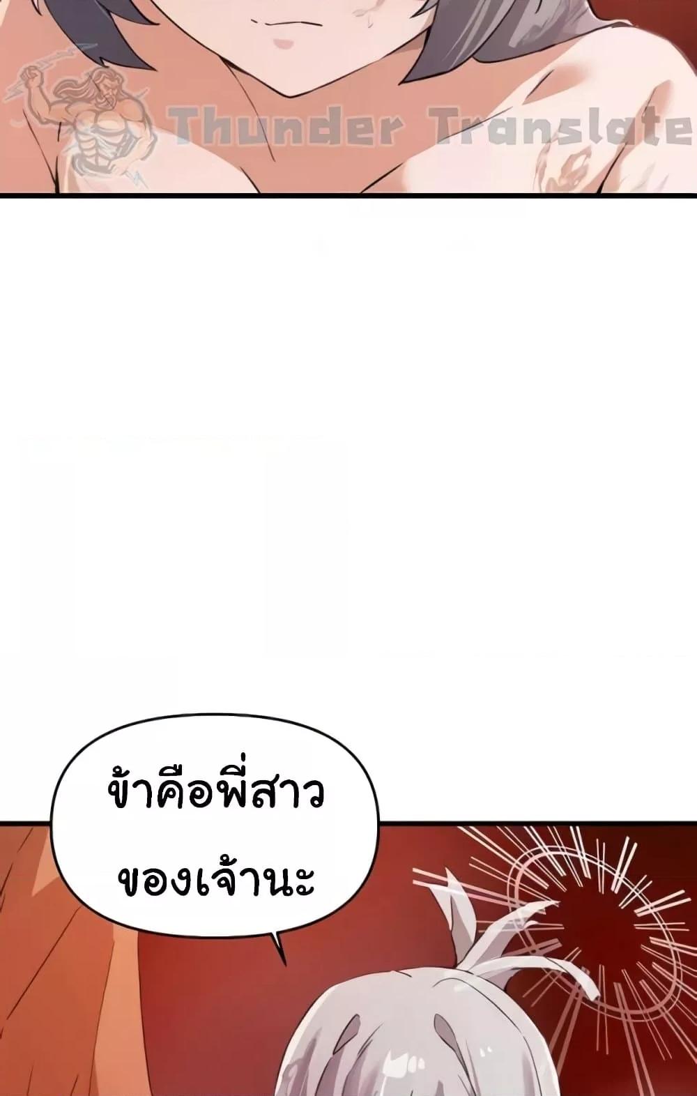 Doujin-Lc- อ่าน โดจิน มังฮวา เกาหลี ญี่ปุ่น จีน แปลไทย Please Give Me Energy ตอนที่ 1 2 3 4 5 6 7 8 9 10 11 12 13 14 ฟรี ไม่มีโฆษณา อ่าน โดจิน Manhwa เกาหลี ญี่ปุ่น จีน เรามีครบ คัดมาให้เน้นๆ โดจิน 18+ รับประกันความฟินโดย  Doujin Lc