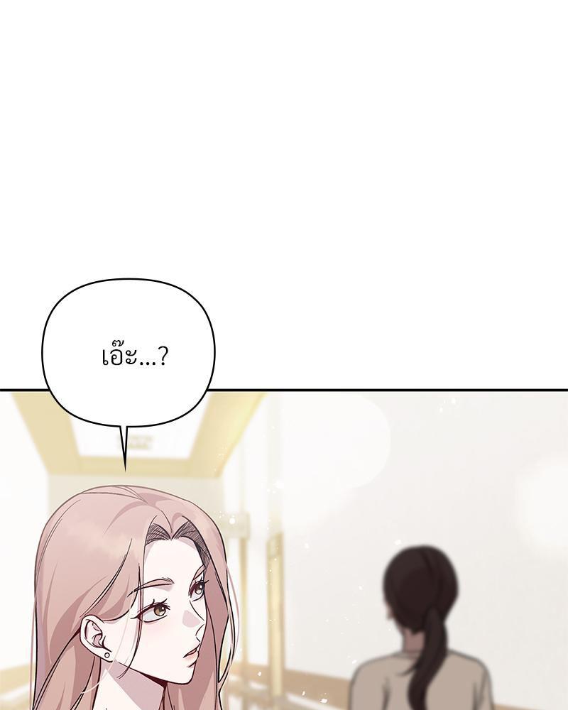 Doujin-Lc- อ่าน โดจิน มังฮวา เกาหลี ญี่ปุ่น จีน แปลไทย ดวงร้าย-ชะตารัก ตอนที่ 1 2 3 4 5 6 7 8 9 10 11 12 13 14 ฟรี ไม่มีโฆษณา อ่าน โดจิน Manhwa เกาหลี ญี่ปุ่น จีน เรามีครบ คัดมาให้เน้นๆ โดจิน 18+ รับประกันความฟินโดย  Doujin Lc