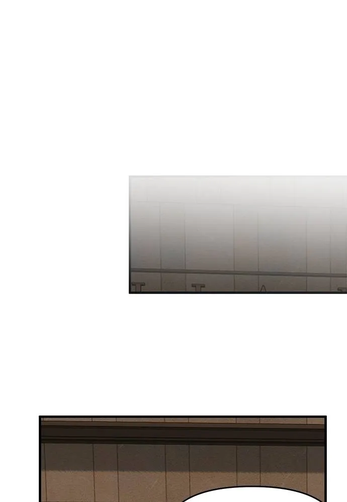 ปฏิบัติการลับ ตอนที่ 94 รูปที่ 196