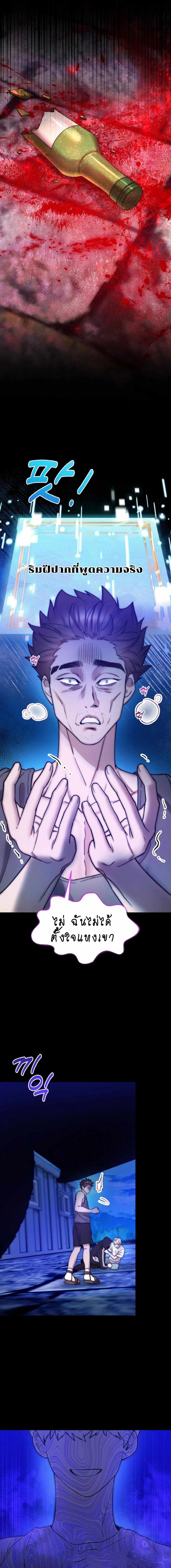 Manga-lc-com อ่านมังงะ อ่านการ์ตูน ออนไลน์ ฟรี Acting Genius, TOP Idol! ตอนที่ 1 2 3 4 5 6 7 8 9 10 11 12 13 14 ฟรี ไม่มีโฆษณา Manga-lc - อ่าน มังงะ อ่าน การ์ตูน ออนไลน์ อ่านมังงะ ฟรี