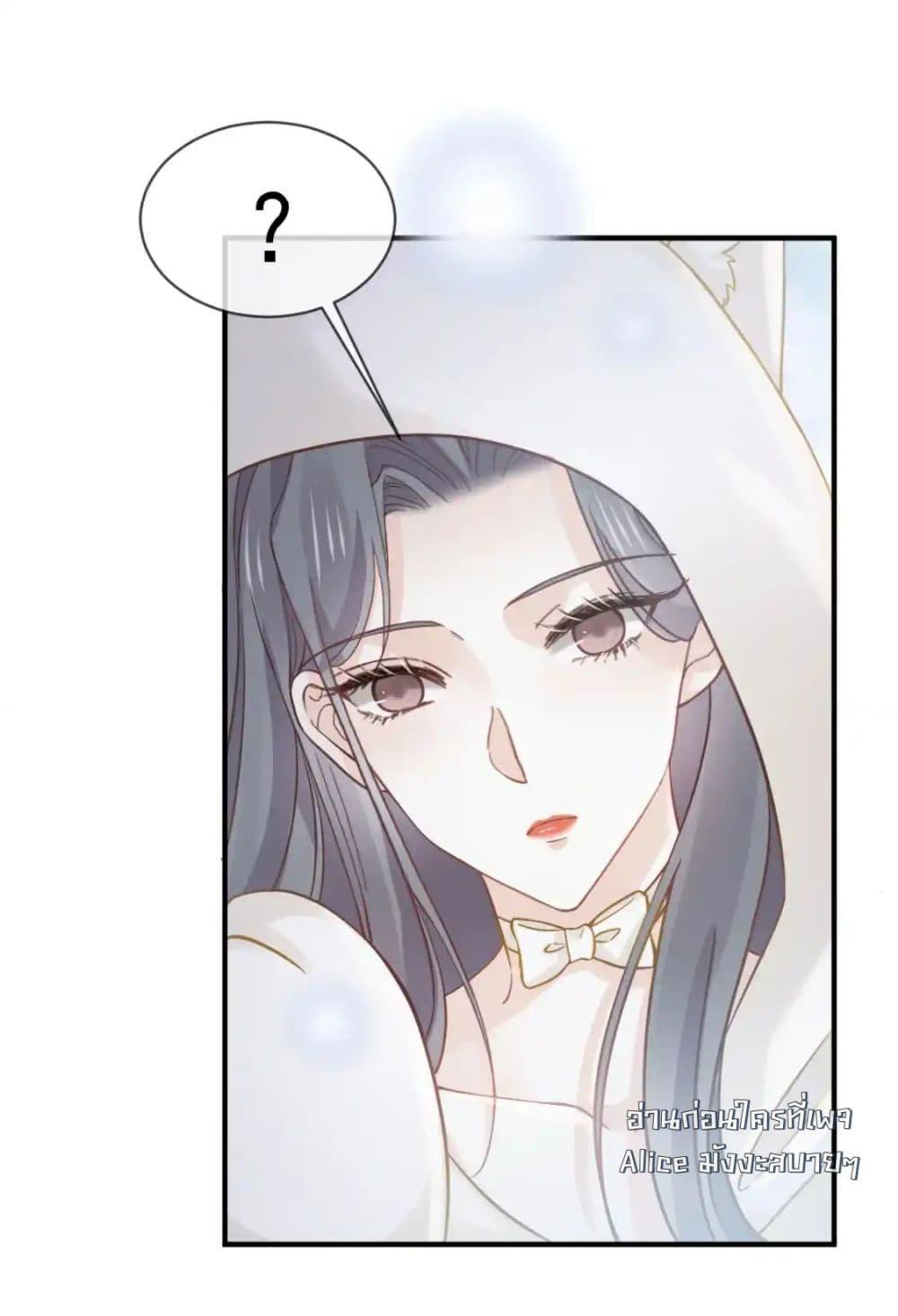 Manga-lc-com อ่านมังงะ อ่านการ์ตูน ออนไลน์ ฟรี DingFleetingY ตอนที่ 1 2 3 4 5 6 7 8 9 10 11 12 13 14 ฟรี ไม่มีโฆษณา Manga-lc - อ่าน มังงะ อ่าน การ์ตูน ออนไลน์ อ่านมังงะ ฟรี