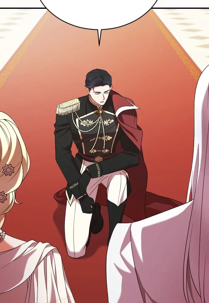 หมาป่าคู่เคียงบัลลังก์ ตอนที่ 4 รูปที่ 13