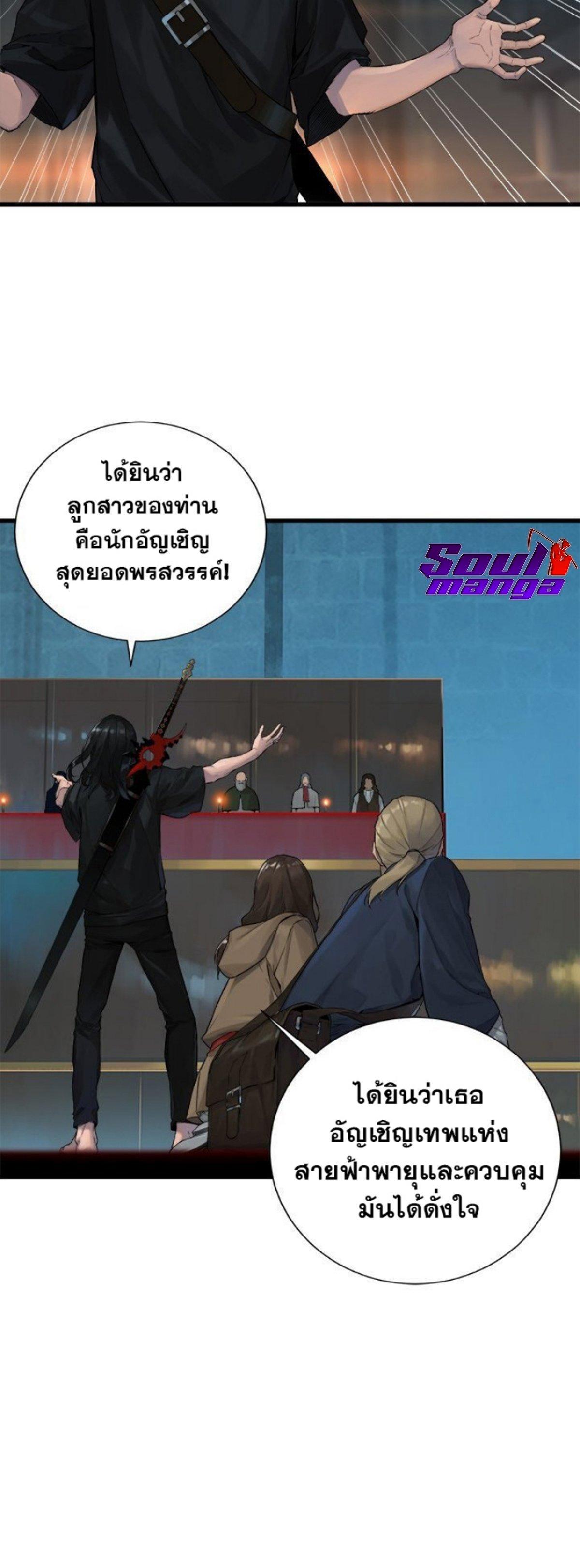 Manga-lc-com อ่านมังงะ อ่านการ์ตูน ออนไลน์ ฟรี Her Summon ตอนที่ 1 2 3 4 5 6 7 8 9 10 11 12 13 14 ฟรี ไม่มีโฆษณา Manga-lc - อ่าน มังงะ อ่าน การ์ตูน ออนไลน์ อ่านมังงะ ฟรี