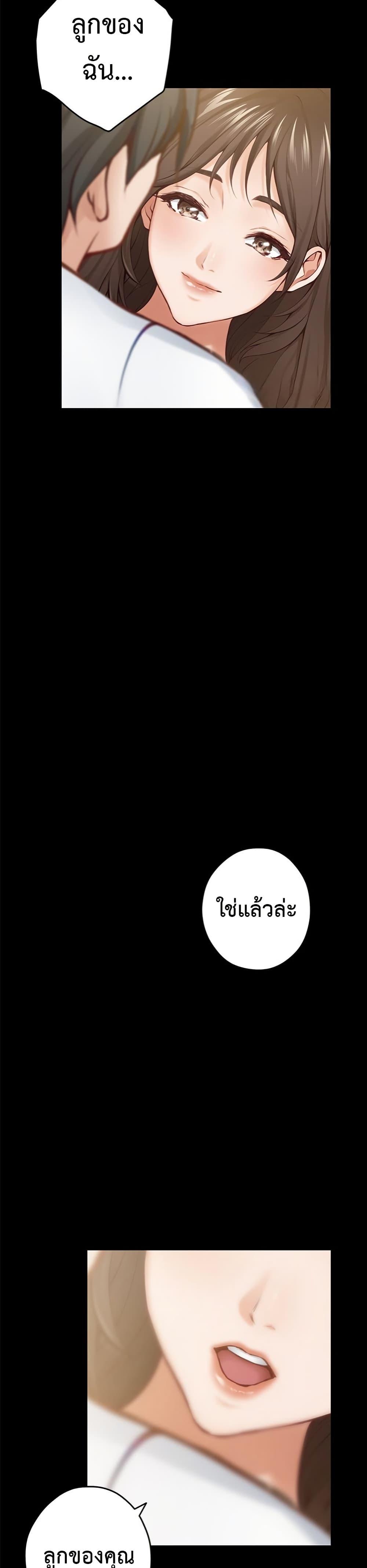 Doujin-Lc- อ่าน โดจิน มังฮวา เกาหลี ญี่ปุ่น จีน แปลไทย God of Pleasure ตอนที่ 1 2 3 4 5 6 7 8 9 10 11 12 13 14 ฟรี ไม่มีโฆษณา อ่าน โดจิน Manhwa เกาหลี ญี่ปุ่น จีน เรามีครบ คัดมาให้เน้นๆ โดจิน 18+ รับประกันความฟินโดย  Doujin Lc