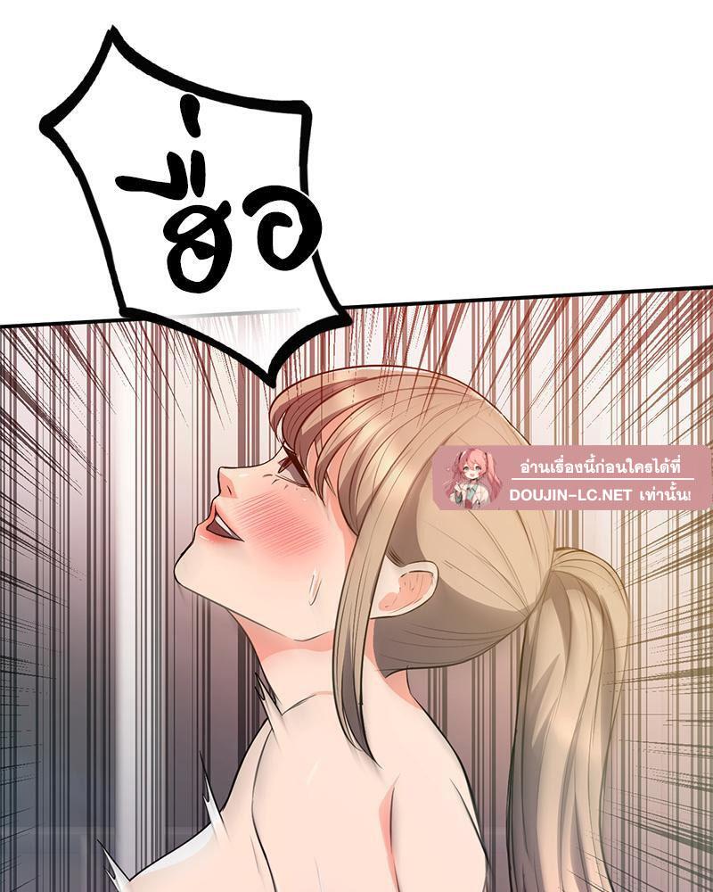 Doujin-Lc- อ่าน โดจิน มังฮวา เกาหลี ญี่ปุ่น จีน แปลไทย My Pillow Business Begins ตอนที่ 1 2 3 4 5 6 7 8 9 10 11 12 13 14 ฟรี ไม่มีโฆษณา อ่าน โดจิน Manhwa เกาหลี ญี่ปุ่น จีน เรามีครบ คัดมาให้เน้นๆ โดจิน 18+ รับประกันความฟินโดย  Doujin Lc