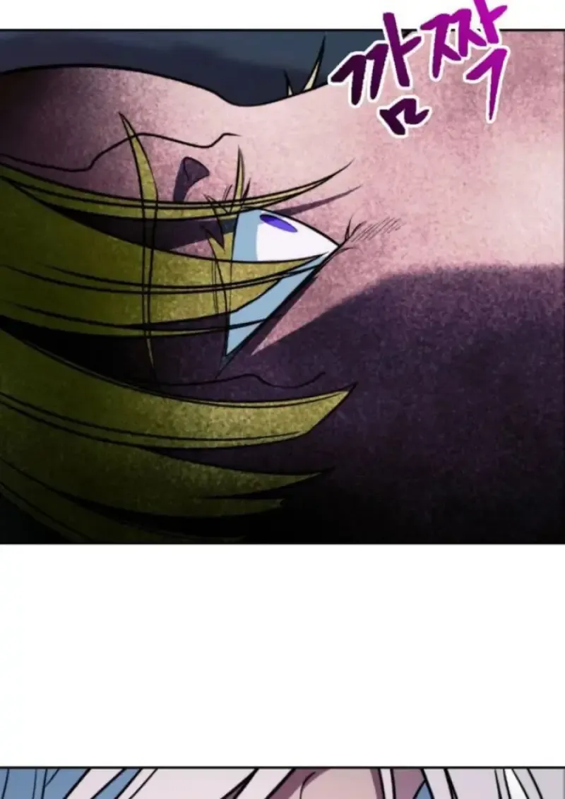 Archmage Transcending Through Regression ตอนที่ ตอนที่ 152 รูปที่ 50