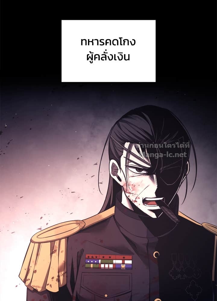 Doujin-Lc- อ่าน โดจิน มังฮวา เกาหลี ญี่ปุ่น จีน แปลไทย ผู้พิชิตเกมป้องกันฐาน ตอนที่ 1 2 3 4 5 6 7 8 9 10 11 12 13 14 ฟรี ไม่มีโฆษณา อ่าน โดจิน Manhwa เกาหลี ญี่ปุ่น จีน เรามีครบ คัดมาให้เน้นๆ โดจิน 18+ รับประกันความฟินโดย Doujin Lc