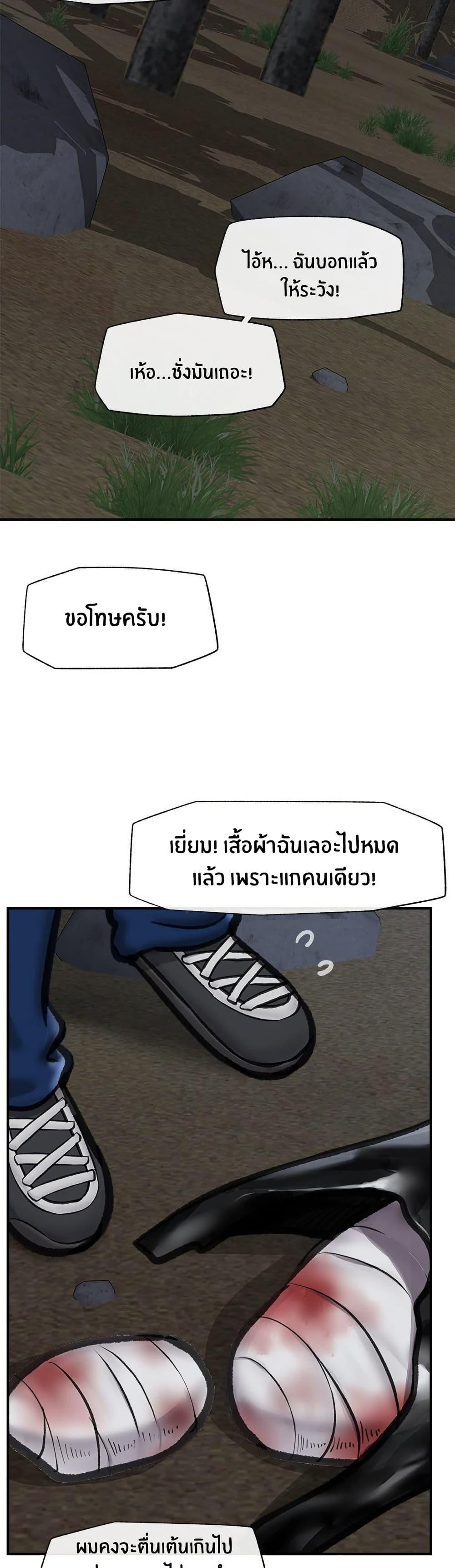 Doujin-Lc- อ่าน โดจิน มังฮวา เกาหลี ญี่ปุ่น จีน แปลไทย Hypnotist Security Guard พลิกชีวิตยามด้วยแอปสะกดเสียว ตอนที่ 1 2 3 4 5 6 7 8 9 10 11 12 13 14 ฟรี ไม่มีโฆษณา อ่าน โดจิน Manhwa เกาหลี ญี่ปุ่น จีน เรามีครบ คัดมาให้เน้นๆ โดจิน 18+ รับประกันความฟินโดย  Doujin Lc