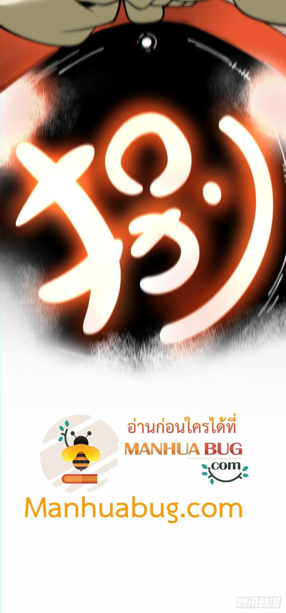 Manga-lc-com อ่านมังงะ อ่านการ์ตูน ออนไลน์ ฟรี MyDisciplesAr ตอนที่ 1 2 3 4 5 6 7 8 9 10 11 12 13 14 ฟรี ไม่มีโฆษณา Manga-lc - อ่าน มังงะ อ่าน การ์ตูน ออนไลน์ อ่านมังงะ ฟรี