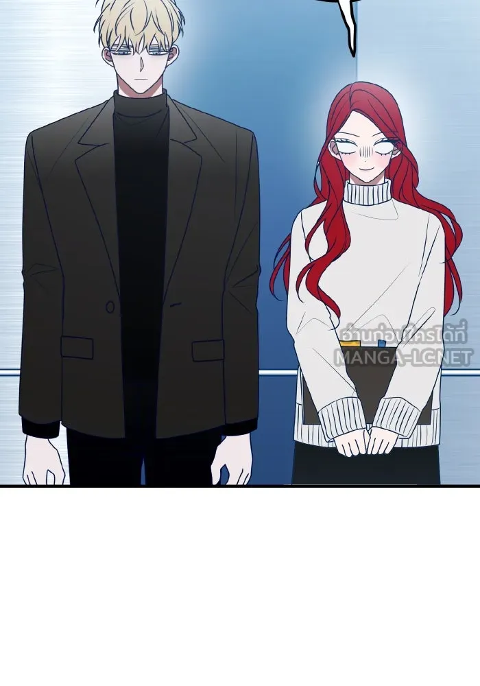 รักนี้ไม่มีรีไซเคิล ตอนที่ 87 รูปที่ 39