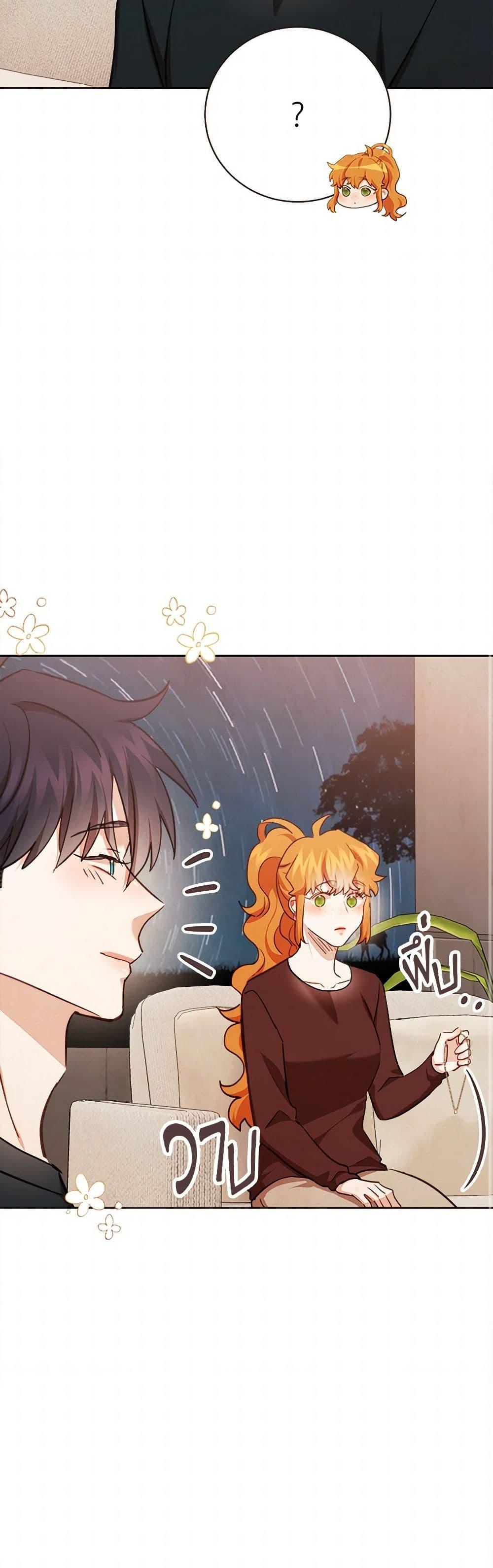 Manga-lc-com อ่านมังงะ อ่านการ์ตูน ออนไลน์ ฟรี Viewer’s Choice – The Dating Show ตอนที่ 1 2 3 4 5 6 7 8 9 10 11 12 13 14 ฟรี ไม่มีโฆษณา Manga-lc - อ่าน มังงะ อ่าน การ์ตูน ออนไลน์ อ่านมังงะ ฟรี