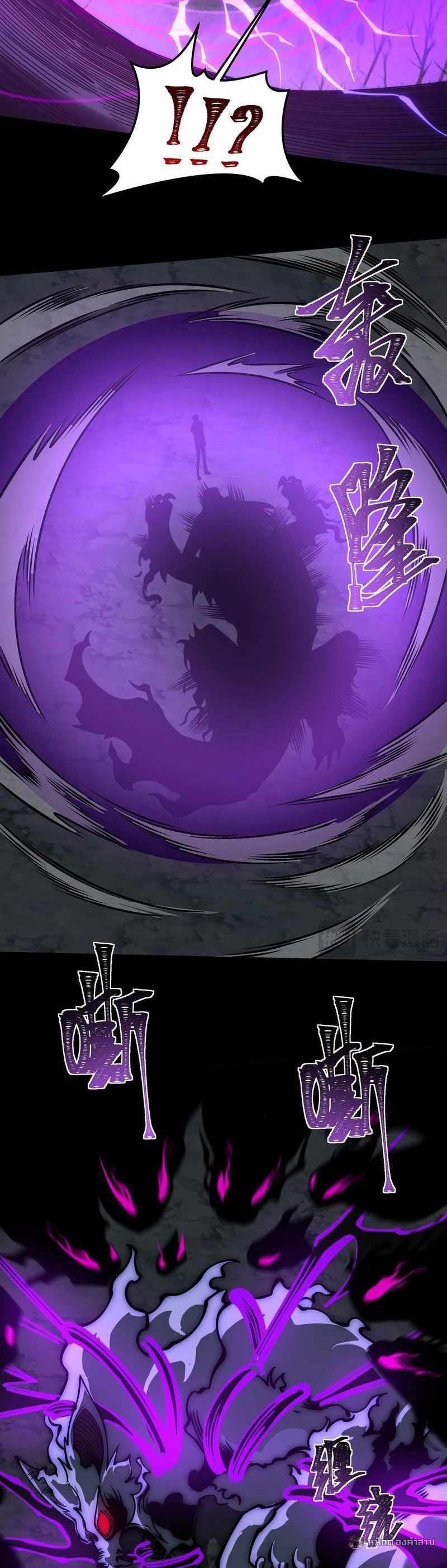 Manga-lc-com อ่านมังงะ อ่านการ์ตูน ออนไลน์ ฟรี After breaking up with the school beauty, I became a martial arts master ตอนที่ 1 2 3 4 5 6 7 8 9 10 11 12 13 14 ฟรี ไม่มีโฆษณา Manga-lc - อ่าน มังงะ อ่าน การ์ตูน ออนไลน์ อ่านมังงะ ฟรี