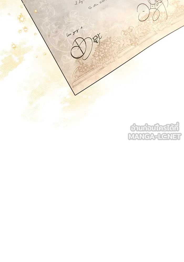 ไหนบอกว่าฉันใกล้ตาย ตอนที่ 4 รูปที่ 30