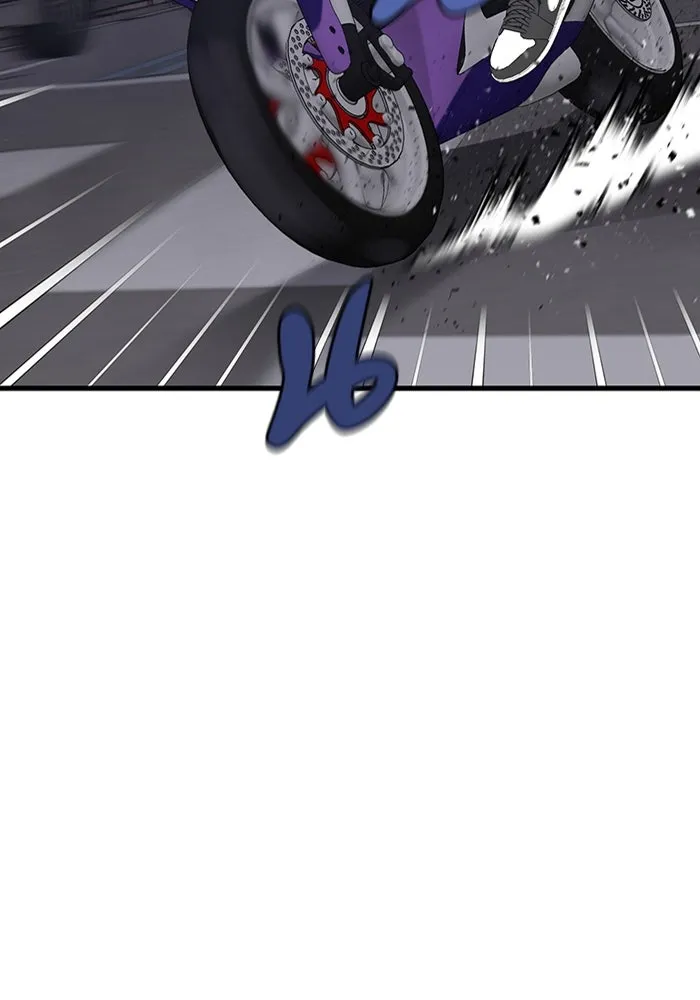 มีนา เกิดมาล่า ตอนที่ 12 รูปที่ 16