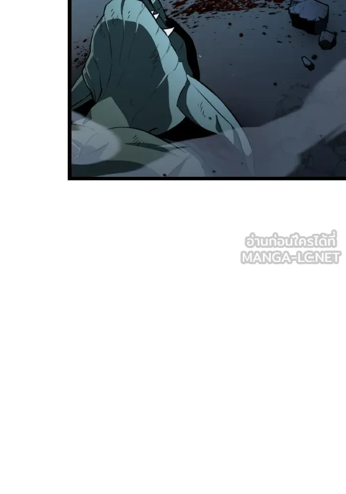 การแข่งขันของผู้เกิดใหม่ ตอนที่ 2 รูปที่ 153