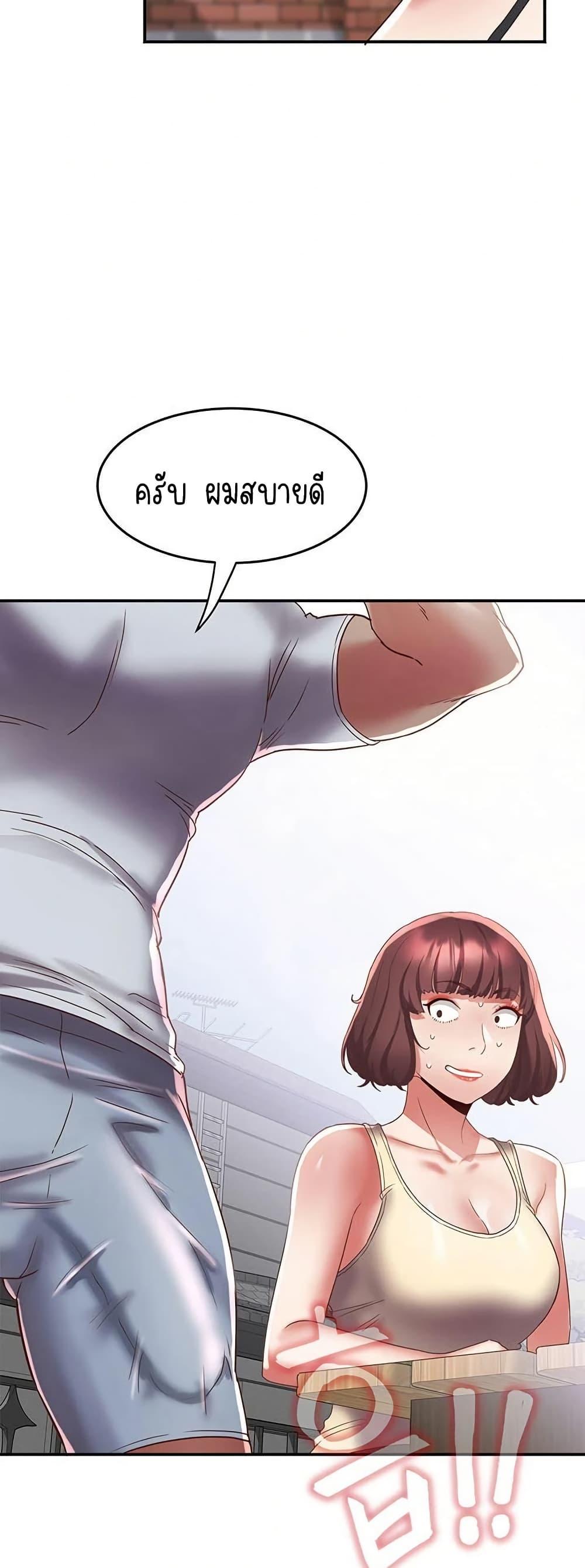 Doujin-Lc- อ่าน โดจิน มังฮวา เกาหลี ญี่ปุ่น จีน แปลไทย Daebong Village Women’s Association ตอนที่ 1 2 3 4 5 6 7 8 9 10 11 12 13 14 ฟรี ไม่มีโฆษณา อ่าน โดจิน Manhwa เกาหลี ญี่ปุ่น จีน เรามีครบ คัดมาให้เน้นๆ โดจิน 18+ รับประกันความฟินโดย  Doujin Lc