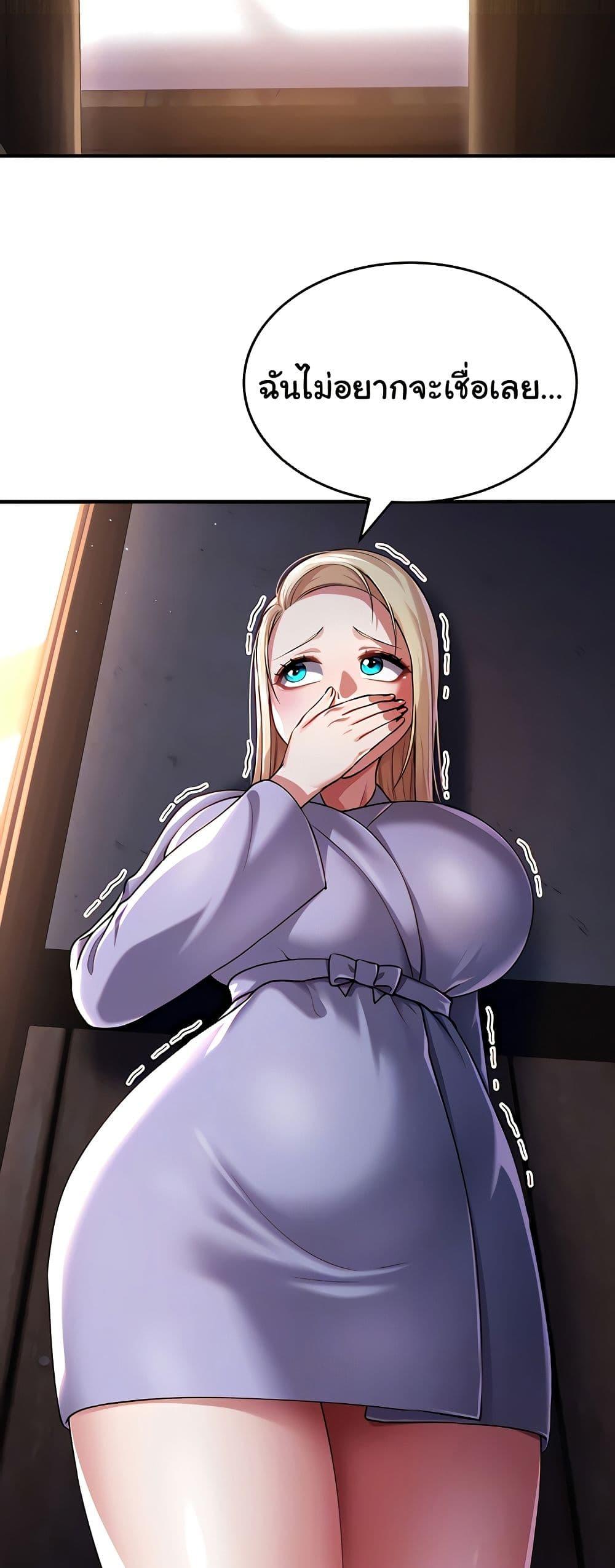 Doujin-Lc- อ่าน โดจิน มังฮวา เกาหลี ญี่ปุ่น จีน แปลไทย The Warrior Became an Academy Professor After Divorce ตอนที่ 1 2 3 4 5 6 7 8 9 10 11 12 13 14 ฟรี ไม่มีโฆษณา อ่าน โดจิน Manhwa เกาหลี ญี่ปุ่น จีน เรามีครบ คัดมาให้เน้นๆ โดจิน 18+ รับประกันความฟินโดย  Doujin Lc
