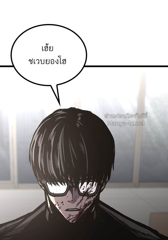 Doujin-Lc- อ่าน โดจิน มังฮวา เกาหลี ญี่ปุ่น จีน แปลไทย HECTOPASCAL ตอนที่ 1 2 3 4 5 6 7 8 9 10 11 12 13 14 ฟรี ไม่มีโฆษณา อ่าน โดจิน Manhwa เกาหลี ญี่ปุ่น จีน เรามีครบ คัดมาให้เน้นๆ โดจิน 18+ รับประกันความฟินโดย Doujin Lc
