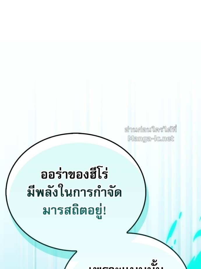 Doujin-Lc- อ่าน โดจิน มังฮวา เกาหลี ญี่ปุ่น จีน แปลไทย หยุดนะจอมมาร ฮีโร่ล้อมไว้หมดแล้ว ตอนที่ 1 2 3 4 5 6 7 8 9 10 11 12 13 14 ฟรี ไม่มีโฆษณา อ่าน โดจิน Manhwa เกาหลี ญี่ปุ่น จีน เรามีครบ คัดมาให้เน้นๆ โดจิน 18+ รับประกันความฟินโดย Doujin Lc