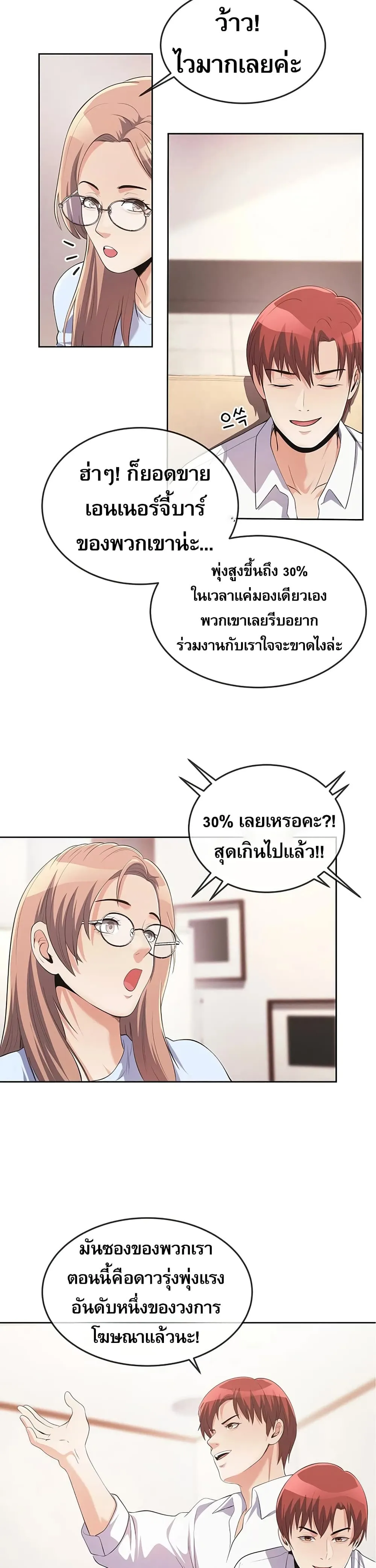 Manga-lc-com อ่านมังงะ อ่านการ์ตูน ออนไลน์ ฟรี Movies Are Real ตอนที่ 1 2 3 4 5 6 7 8 9 10 11 12 13 14 ฟรี ไม่มีโฆษณา Manga-lc - อ่าน มังงะ อ่าน การ์ตูน ออนไลน์ อ่านมังงะ ฟรี