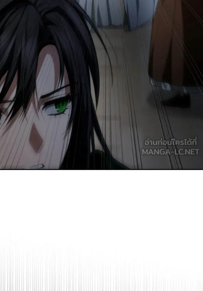 ชาตินี้น้องขอ ตอนที่ 175 รูปที่ 142