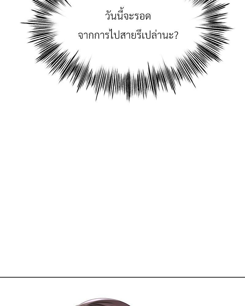 Doujin-Lc- อ่าน โดจิน มังฮวา เกาหลี ญี่ปุ่น จีน แปลไทย Do You Like to Exerc ตอนที่ 1 2 3 4 5 6 7 8 9 10 11 12 13 14 ฟรี ไม่มีโฆษณา อ่าน โดจิน Manhwa เกาหลี ญี่ปุ่น จีน เรามีครบ คัดมาให้เน้นๆ โดจิน 18+ รับประกันความฟินโดย  Doujin Lc
