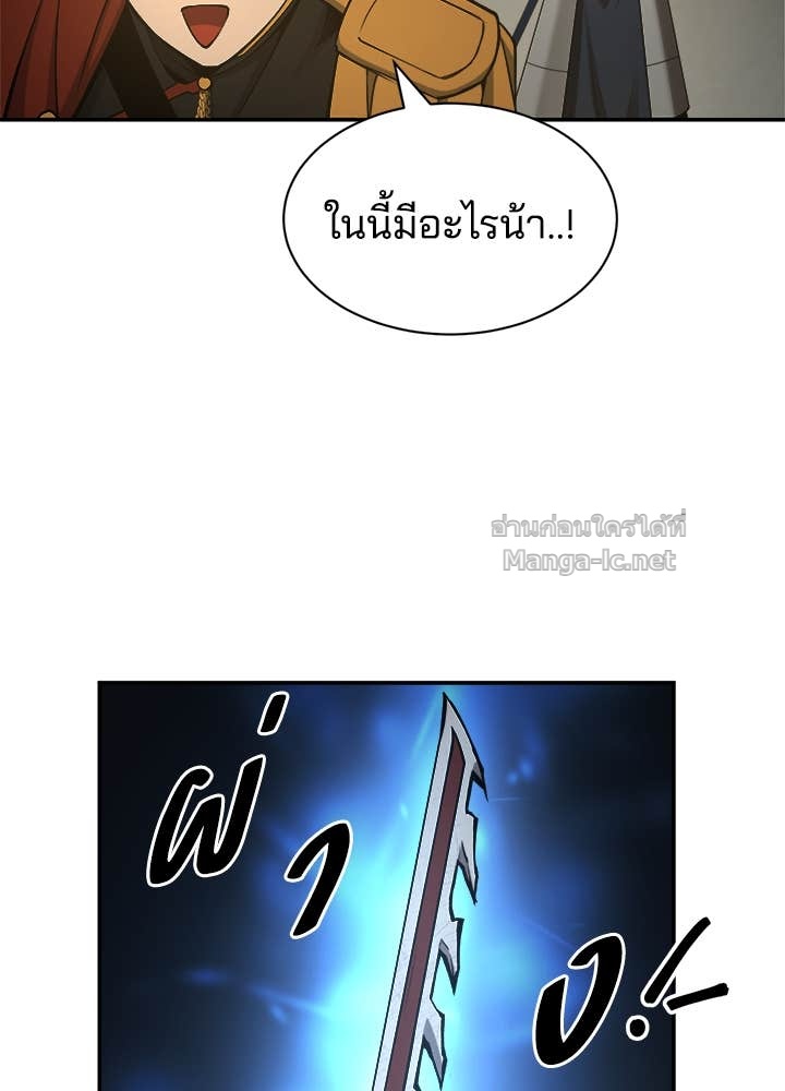 Doujin-Lc- อ่าน โดจิน มังฮวา เกาหลี ญี่ปุ่น จีน แปลไทย ผู้พิชิตเกมป้องกันฐาน ตอนที่ 1 2 3 4 5 6 7 8 9 10 11 12 13 14 ฟรี ไม่มีโฆษณา อ่าน โดจิน Manhwa เกาหลี ญี่ปุ่น จีน เรามีครบ คัดมาให้เน้นๆ โดจิน 18+ รับประกันความฟินโดย Doujin Lc