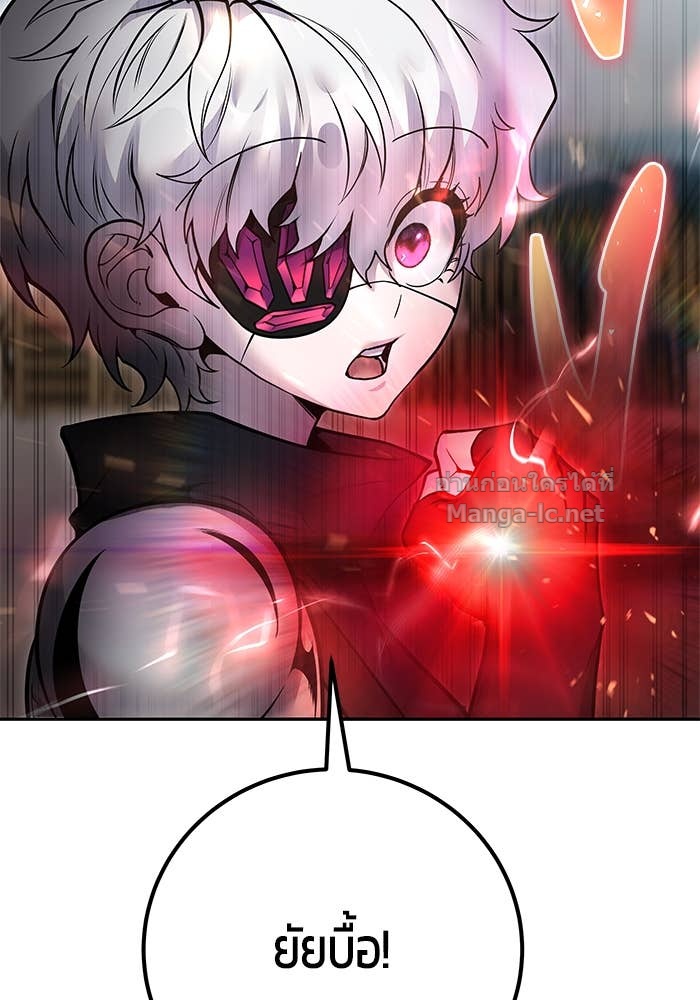 Doujin-Lc- อ่าน โดจิน มังฮวา เกาหลี ญี่ปุ่น จีน แปลไทย แกร่งเกินผู้กล้า แต่ซ่าไม่ได้ ตอนที่ 1 2 3 4 5 6 7 8 9 10 11 12 13 14 ฟรี ไม่มีโฆษณา อ่าน โดจิน Manhwa เกาหลี ญี่ปุ่น จีน เรามีครบ คัดมาให้เน้นๆ โดจิน 18+ รับประกันความฟินโดย Doujin Lc