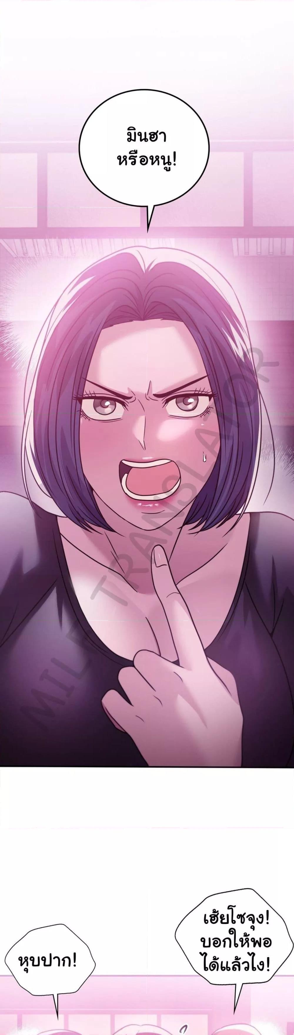 Doujin-Lc- อ่าน โดจิน มังฮวา เกาหลี ญี่ปุ่น จีน แปลไทย Stepmother’s Past ตอนที่ 1 2 3 4 5 6 7 8 9 10 11 12 13 14 ฟรี ไม่มีโฆษณา อ่าน โดจิน Manhwa เกาหลี ญี่ปุ่น จีน เรามีครบ คัดมาให้เน้นๆ โดจิน 18+ รับประกันความฟินโดย  Doujin Lc