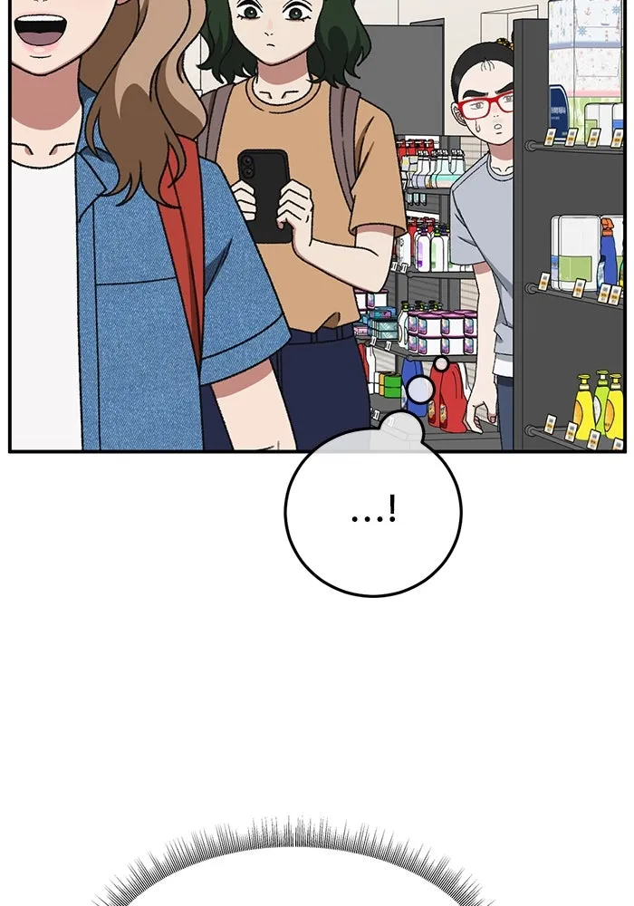 ช่วยเปลี่ยนฉันที ตอนที่ 309. ซีซัน 3 ฮยอนยอจู 4 รูปที่ 158