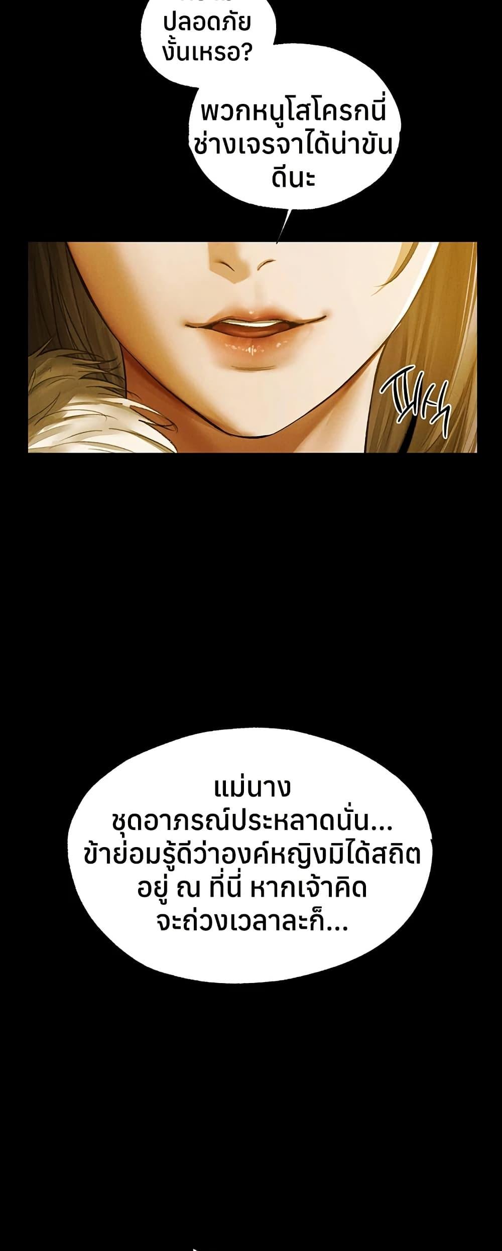 Doujin-Lc- อ่าน โดจิน มังฮวา เกาหลี ญี่ปุ่น จีน แปลไทย MILF Hunting ตอนที่ 1 2 3 4 5 6 7 8 9 10 11 12 13 14 ฟรี ไม่มีโฆษณา อ่าน โดจิน Manhwa เกาหลี ญี่ปุ่น จีน เรามีครบ คัดมาให้เน้นๆ โดจิน 18+ รับประกันความฟินโดย  Doujin Lc