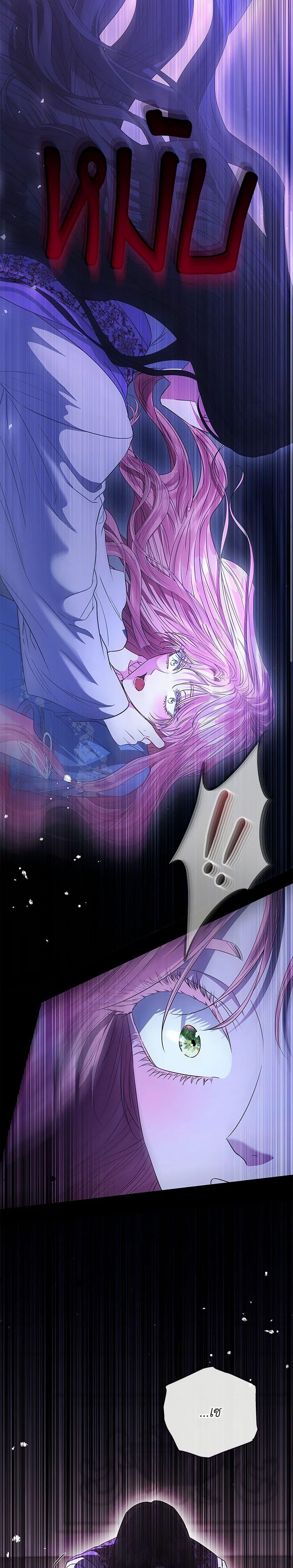 Manga-lc-com อ่านมังงะ อ่านการ์ตูน ออนไลน์ ฟรี My Evil Husband Is Obsessed With the Wrong Person ตอนที่ 1 2 3 4 5 6 7 8 9 10 11 12 13 14 ฟรี ไม่มีโฆษณา Manga-lc - อ่าน มังงะ อ่าน การ์ตูน ออนไลน์ อ่านมังงะ ฟรี