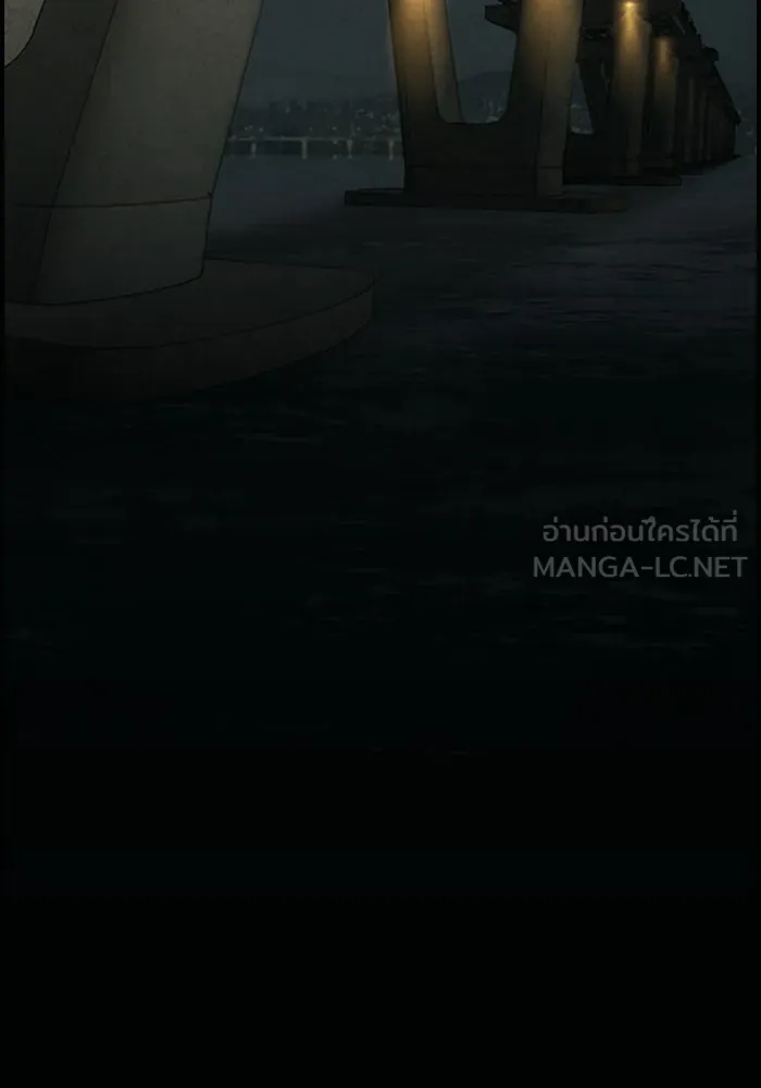 ตกศพสยอง ตอนที่ บทนำ รูปที่ 51