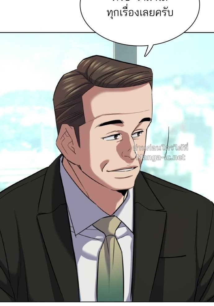 Doujin-Lc- อ่าน โดจิน มังฮวา เกาหลี ญี่ปุ่น จีน แปลไทย Reborn Rich ตอนที่ 1 2 3 4 5 6 7 8 9 10 11 12 13 14 ฟรี ไม่มีโฆษณา อ่าน โดจิน Manhwa เกาหลี ญี่ปุ่น จีน เรามีครบ คัดมาให้เน้นๆ โดจิน 18+ รับประกันความฟินโดย Doujin Lc