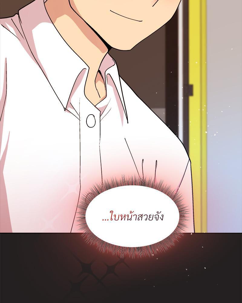 Doujin-Lc- อ่าน โดจิน มังฮวา เกาหลี ญี่ปุ่น จีน แปลไทย Playing a game with ตอนที่ 1 2 3 4 5 6 7 8 9 10 11 12 13 14 ฟรี ไม่มีโฆษณา อ่าน โดจิน Manhwa เกาหลี ญี่ปุ่น จีน เรามีครบ คัดมาให้เน้นๆ โดจิน 18+ รับประกันความฟินโดย  Doujin Lc