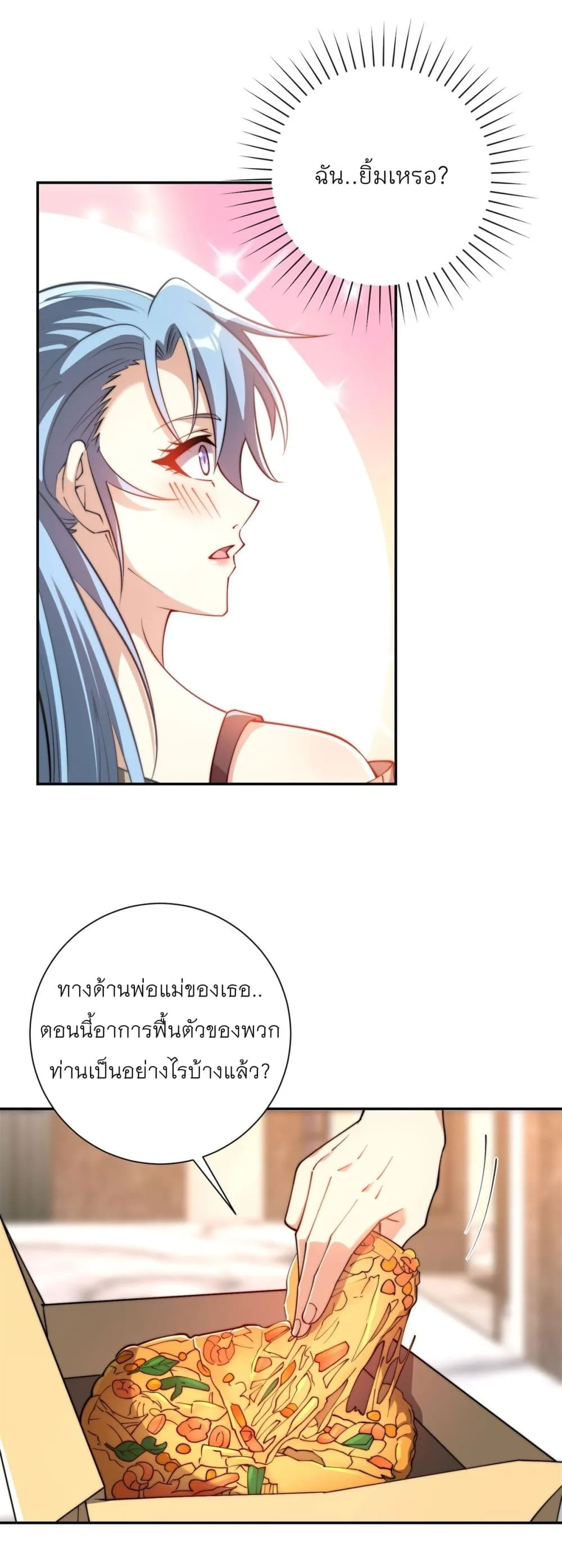 Manga-lc-com อ่านมังงะ อ่านการ์ตูน ออนไลน์ ฟรี After Being Reincarnated I Will Reach the Top With My Diverg ตอนที่ 1 2 3 4 5 6 7 8 9 10 11 12 13 14 ฟรี ไม่มีโฆษณา Manga-lc - อ่าน มังงะ อ่าน การ์ตูน ออนไลน์ อ่านมังงะ ฟรี