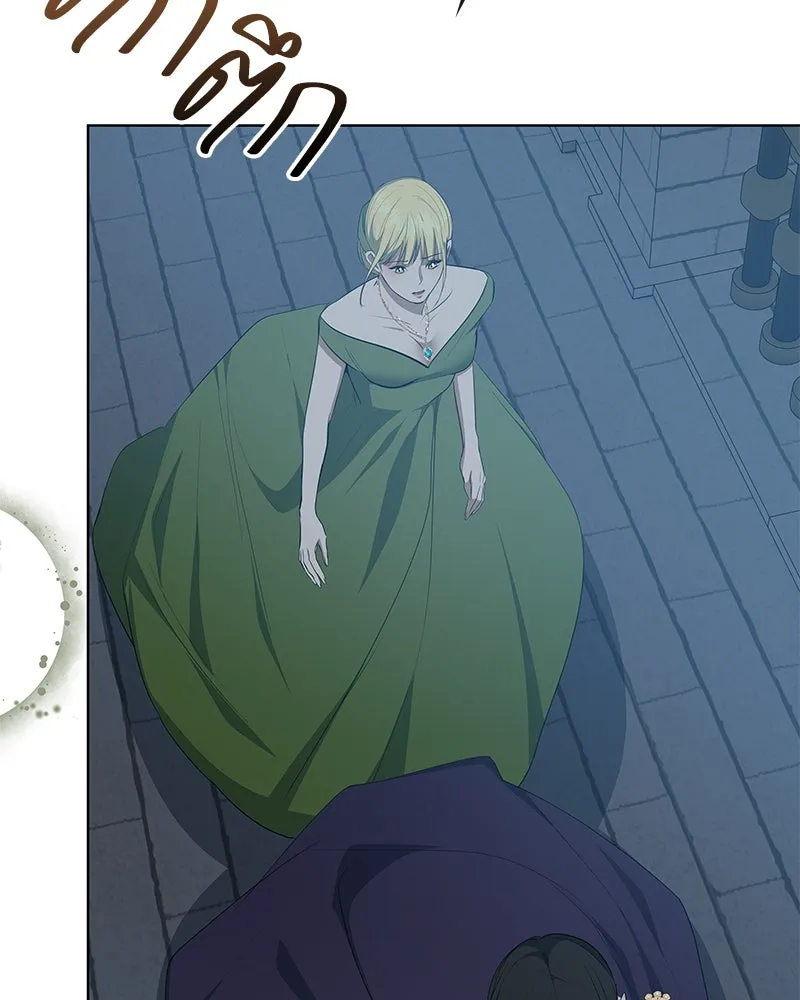 ขอบคุณที่หักหลัง ตอนที่ 44 รูปที่ 74