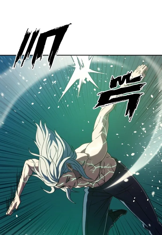 นักรบแช่แข็ง ตอนที่ 42 รูปที่ 100