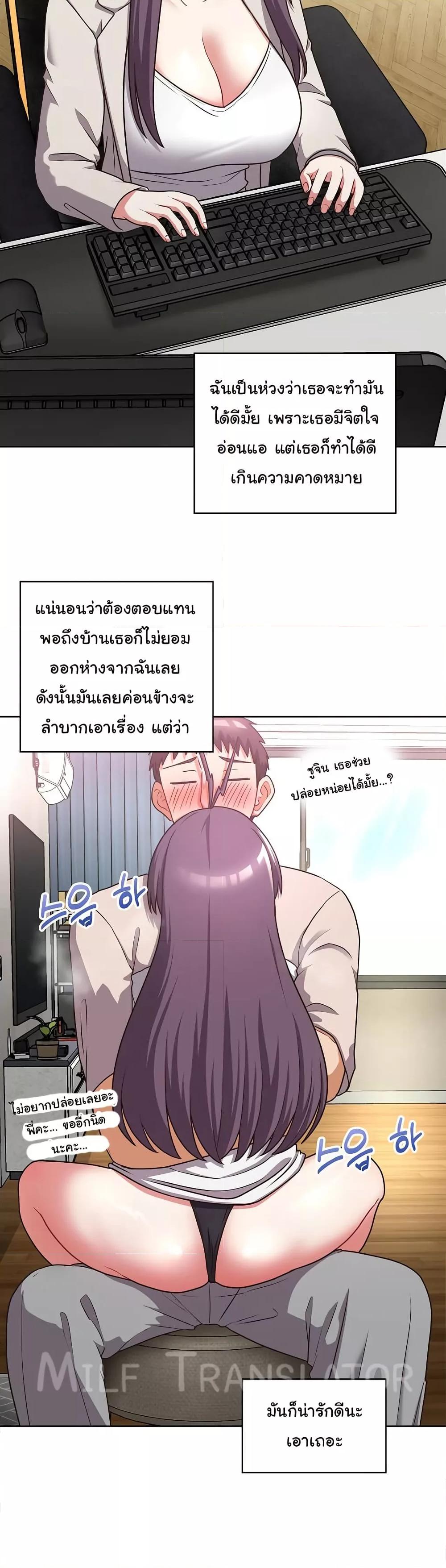 Doujin-Lc- อ่าน โดจิน มังฮวา เกาหลี ญี่ปุ่น จีน แปลไทย This Shithole Company is Mine Now! ตอนที่ 1 2 3 4 5 6 7 8 9 10 11 12 13 14 ฟรี ไม่มีโฆษณา อ่าน โดจิน Manhwa เกาหลี ญี่ปุ่น จีน เรามีครบ คัดมาให้เน้นๆ โดจิน 18+ รับประกันความฟินโดย  Doujin Lc